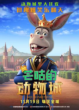 六月丁香综合在线视频