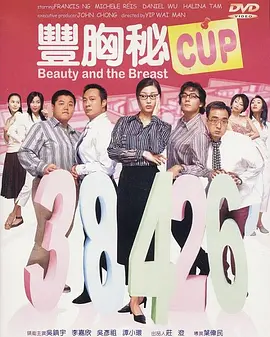 天天操天天摸天天爽