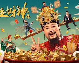 天天操天天摸天天爽